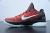 Imagem do Kobe 6 Protro Challenge Red All-Star