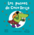 Los paseos de coco drilo