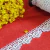 Guipir GP029-026 001 Largura 2,6cm Branco 1 Metro - comprar online