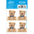 Aplique em Papel e MDF Litoarte Urso de Coroa Azul Marinho - APM3-174 na internet