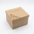 Caixa Tampa Sapato "Convite Especial" 13x11x10cm para 1 Caneca – MDF Cru