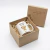 Caixa Tampa Sapato "Convite Especial" 13x11x10cm para 1 Caneca – MDF Cru - comprar online