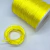 Cordão de Cetim Rabo de Rato 1mm Amarelo Darlene Artesanatos