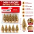 Kit Mini Pinheiros De Natal Dourados 6 cm - 5 Unidades - comprar online