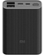 Imagem do Carregador Usb Portátil Xiaomi Compacto 10.000mah Power Bank Cor Preto