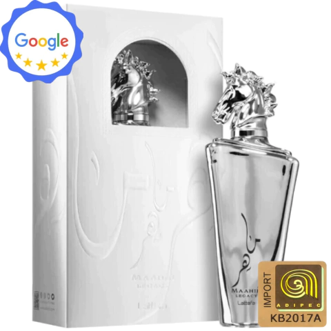 Lattafa Maahir Legacy EDP Masc. 100ml - comprar online