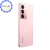 Smartphone Realme C75X 256GB 8GB RAM Dual SIM NFC Tela 6.67" - loja online