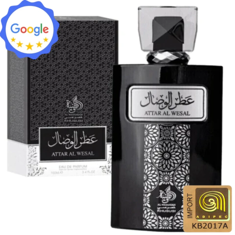 Perfume Masculino Attar Al Wesal de Al Wataniah Edp 100ml - comprar online