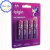 Pilhas Baterias AA 2500mAh Elgin Recarregável 2A Pequena C/4 - comprar online
