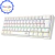 TECLADO MECANICO GAMER FIZZ RAINBOW BRANCO SWITCH AZUL K617-R-W (PT-BLUE) - Bonato Acessórios