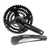 Pedivela Shimano Tourney FC-TY301 48/38/28D 175MM 6/7/8V - comprar online