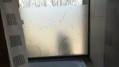 Vinilo Esmerilado calado "ANILLOS" en internet