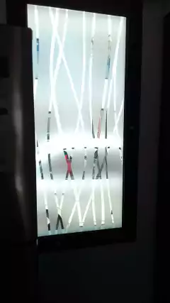 Vinilo Esmerilado calado "NILO"