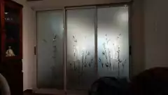 Vinilo Esmerilado calado "BAMBU" - tienda online