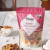 Granola de Coco & Cranberry - 400g - comprar online