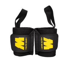 MUÑEQUERA PREMIUM MMEDD - MORE PROTECTION + - YELLOW en internet