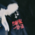 CAMISA FALLEN ANGEL - Wear Yourself