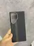 Imagen de FUNDA MAGNETICA FIBRA DE CARBONO TUN SAMSUNG S23 ULTRA