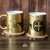 Caneca São Bento