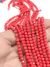 COD 3023 - Cristal 4mm Coral - Aprox. 140 Pedras - comprar online