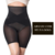 Cinta modeladora premium 2 em 1 - afina cintura empina bumbum não marca - Importada - comprar online