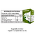 Slim Forma | Emagrecedor | 60 Comprimidos - comprar online