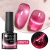 Esmalte efeito Refletivo Magnético URW14 - Rosa