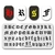 Placa de Carimbo de unhas – Letra MOUTEEN 048