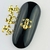 Pedrarias para Unhas, Metal Âncora Dourado 5x6 - 10pcs - comprar online