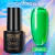Esmalte em Gel Efeito Vitral Verde Q08