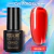 Esmalte em Gel Efeito Vitral Vermelho Q04