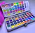 Paleta Aquarela 90 cores - comprar online