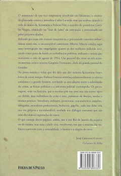 Agosto - Rubem Fonseca - comprar online