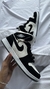 AIR JORDAN P&B