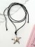 CHOCKER GAMUZA AC413 - comprar online