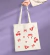 Image of Kit ToteBags - Individual - (copia) - (copia)