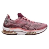 Tênis Asics Gel Kinsei Blast Deep Mars