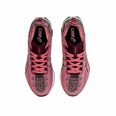 Tênis Asics Gel Kinsei Blast Deep Mars na internet