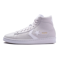 Tênis Converse Pro Leather High GrayStars - Santana Store