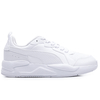 Tênis Puma X-Ray Game Bdp Triple White
