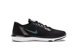 Tênis Nike Wmns Flex Supreme Training 5 Metallic - comprar online
