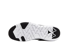 Tênis Nike Wmns Flex Supreme Training 5 Metallic