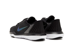Tênis Nike Wmns Flex Supreme Training 5 Metallic - loja online