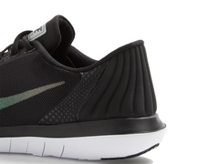 Tênis Nike Wmns Flex Supreme Training 5 Metallic na internet