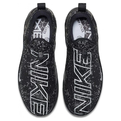 Tênis Nike React Metcon CrossFit Training Triple Black na internet