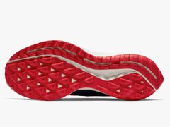 Tênis Nike Air Zoom Pegasus 36 Trail Gyakusou Red