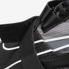 Tênis Nike Romaleos 4 Training LPO