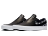 Tênis Nike Matriz X Zoom Janoski Slip RM SB Porto Alegre Plaza