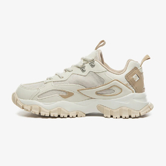 Tênis Fila Ray Tracer Humus Raw White - Santana Store