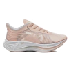 Tênis Fila Racer Carbon Rose